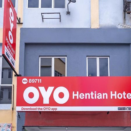 Hentian Hotel Каджанг Екстер'єр фото